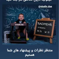 وسایل عکاسی|دوربین عکاسی و فیلم‌برداری|اهواز, زیتون کارمندی|دیوار