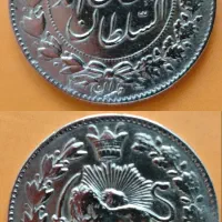 سکه های قاجاری