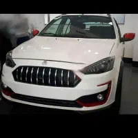 اطلس Gباسانروف فول
