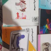 کتاب پیام نور|کتاب و مجله آموزشی|شیراز, گویم|دیوار