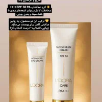 محصولات مراقبتی پوست و موی لدورا|آرایشی، بهداشتی، درمانی|الشتر, |دیوار