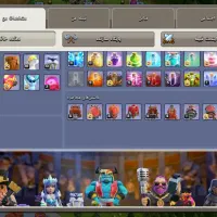 اکانت کلش|کنسول، بازی ویدئویی و آنلاین|تهران, شوش|دیوار