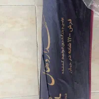 ۳ تخته فرش ۹ متری نو. تخفیف جزئی.|فرش|مبارکه, |دیوار