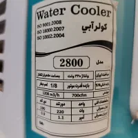 کولر آبی|کولر آبی|اصفهان, پروین|دیوار