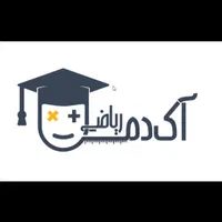 تدریس تخصصی ریاضی