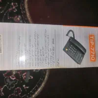 تلفن خانگی تیپ تل|تلفن رومیزی|دورود, |دیوار