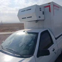 یخچال اریسان