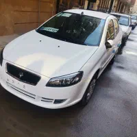 رانا پلاس صفر 1405