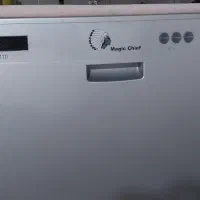 ماشین ظرفشویی مجیک شف مدلmcdv110