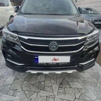 فرداموتور|خودرو سواری و وانت|رشت, پیرکلاچای|دیوار