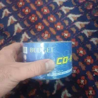 سی دی باجت|فیلم و موسیقی|تبریز, |دیوار