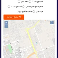 مشارکت سجادیه ۵۰/درصد عُرف منطقه/۴۸۰متری|مشارکت در ساخت املاک|مشهد, امیریه|دیوار