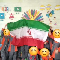 کودکستان هما(دارای ۲شعبه،حصارک و مهرویلا)|خدمات آموزشی|کرج, مهرویلا شمالی|دیوار