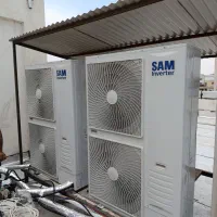 داکت اسپلیت