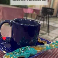 سرویس مدرسه