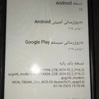 گوشی پوکو c71|موبایل|الیگودرز, |دیوار