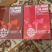 کتابهای درسی  و کمک آموزشی