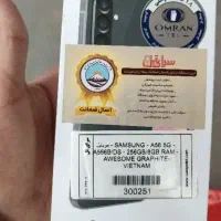 گوشی a56 سامسونگ