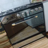 گاز طرح پنج شعله