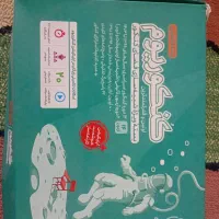 کتاب درسی فرمول بیست و کنکوریوم|کتاب و مجله آموزشی|تهران, تهرانسر شرقی|دیوار