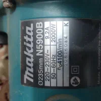 اره گرد بر ماکیتا|ابزارآلات|سقز, |دیوار