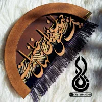 تابلو فرش دستساز تک نسخه