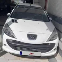 فروش ۲۰۷