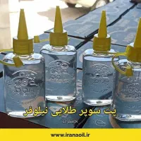 قابل توجه خیاطان و آرایشگران محترم