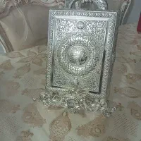 جاقرانی  ودستمال کاغذی اصل هست