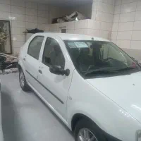 ال90کلکسیونی