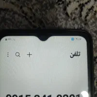 فروش سیم کارت