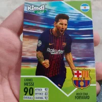 پک خفن لیونل مسی 2026