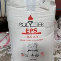 گونی جدیدجامبو براکیسه اکستیو کارخانجات صنعتی