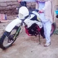 تریل ۲۵۰ رادیسون
