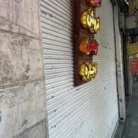 مغازه دو دهنه ۱۰۵ متری