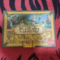 بازی فکری جذاب جامائیکا