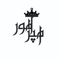 اجاره منزل دربست رضایی شمالی