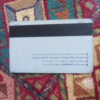 یه عدد کیف کارتی