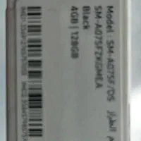 گوشی A07 سامسونگ|موبایل|ملایر, |دیوار