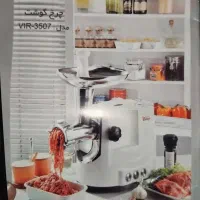 چرخگوشت نو مناسب جهیزیه