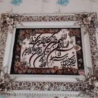 وسیله های چوبی|میز تلویزیون|نسیم‌شهر, |دیوار