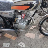 موتور هوندا پلاک قدیم مدارک کامل|موتورسیکلت|مرودشت, ژیان|دیوار