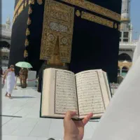 فروش امتیاز حج تمتع سال ۸۶