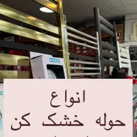 تعمیرات و نصب انواع پکیج .و لوله کشی ساختمان|خدمات پیشه و مهارت|رشت, توشیبا|دیوار