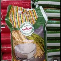 ارزانسرا مواد غذایی سام کالابرگ