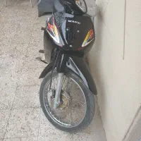 موتور ویو 125