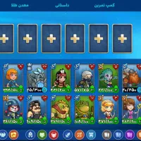 ورسز|کنسول، بازی ویدئویی و آنلاین|تهران, شهرک فردوس (حسینی)|دیوار