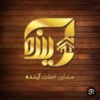۱۱۰ متر بلوار ابوذر علامه امینی جنوبی