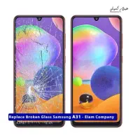 (تعویضLCDوتعویض گلس فنی)قیمت مناسب