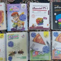 کتاب های تیزهوشان پایه نهم سیمی شده